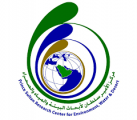 علوم وتقنيات / بهدف حصد وخزن مياه الأمطار والسيول في واديي فاطمة والليث .. دراسة ينفذها معهد الأمير سلطان لأبحاث البيئة