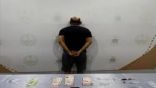 دوريات الأمن بمنطقة جازان تقبض على مخالف لنظام أمن الحدود لترويجه المخدرات