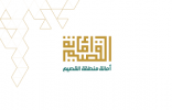 “أمانة القصيم” تنفّذ 2211 زيارة ميدانية للحفريات القائمة ببريدة خلال شهر يوليو الماضي