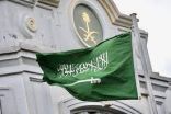 سفارة المملكة ‏لدى أمريكا تُحذر المواطنين من عمليات نصب واحتيال عن طريق الاتصالات والرسائل البريدية الوهمية