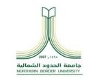 جامعة الحدود الشمالية تنفذ أكثر من 5 آلاف محاضرة افتراضية خلال أسبوعين