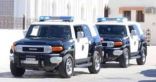 شرطة الجوف : تغريم (18) مخالفاً لم يرتدوا الكمامات