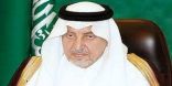 سمو أمير منطقة مكة المكرمة يرعى حفل فرح جدة 2023 في دورته الـ 22
