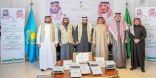 وزارة الشؤون الإسلامية تسلّم بوركينا فاسو خمسة أطنان من التمور هدية خادم الحرمين الشريفين