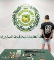 مكافحة المخدرات تحبط ترويج مادة الحشيش المخدر وأقراص خاضعة لتنظيم التداول الطبي بمحافظة العرضيات