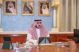 سمو أمير الجوف يرأس اجتماع لجنة السلامة ويقر جائزة للسلامة المرورية