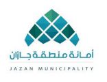 أمانة منطقة جازان تنفذ 295 جولة رقابية بمحافظة الدرب
