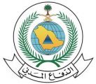 اللجنة الفرعية للدفاع المدني بمحافظة ثار تعقد اجتماعها