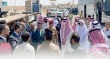 زيارة ميدانية مشتركة لمنفذ جديدة عرعر الحدودي بين المملكة والجمهورية العراقية الشقيقة