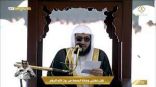 #فيديو خطبتا وصلاة الجمعة من #المسجد_الحرام