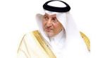 سمو أمير منطقة مكة المكرمة يرعى اللقاء الافتراضي السنوي الرابع لأندية “نزاهة” بجامعة الملك عبدالعزيز الأربعاء المقبل