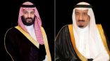 القيادة تهنئ أمير دولة قطر بذكرى توليه مهام الحكم