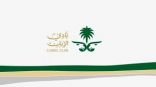 بالتفاهم مع رئاسة الحرس الملكي.. نادي الإبل يتهيأ لتنظيم الهجانة الملكية