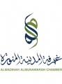 “ملتقى الاستثمار” بالمدينة المنورة يستعرض المبادرات والبرامج الحكومية الداعمة للاستثمار والمستثمرين