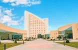 جامعة نجران تعلن توفر وظائف أكاديمية شاغرة بنظام التعاقد للعام الجامعي 1443هـ