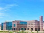 جامعة الباحة تنظّم ملتقى الأسبوع العالمي لريادة الأعمال 2022