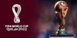 كأس العالم FIFA قطر 2022 : هولندا أمام أمريكا.. والأرجنتين ضد أستراليا في افتتاح مباريات دور الـ 16
