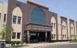 استئصال 12 ورمًا ليفيًا لمواطنة بمستشفى شرق جدة