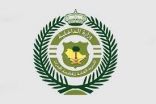 فتح باب القبول والتسجيل لمكافحة المخدرات على رتبة (جندي أول – جندي) للرجال