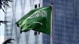 وزارة الخارجية تدين الهجوم الإرهابي الذي نفذته مليشيا الحوثي الإرهابية بطائرتين مسيرتين مفخختين استهدفتا ميناء الضبة النفطي في حضرموت