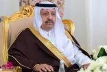 سمو أمير الباحة يدعو إلى دعم حملة “عطاؤك يفتح لهم أبواب الحياة”