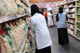 أمانة منطقة جازان تنفذ 11240 جولة رقابية خلال شهر فبراير الماضي