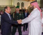 الرئيس المصري يغادر جدة