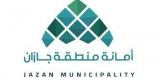 يوم التأسيس/ أمانة جازان تنظم مسابقة “الأزياء الشعبية” احتفاء بيوم التأسيس