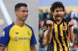 قمة الجولة 20 بدوري روشن السعودي تجمع الاتحاد والنصر