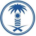 صندوق البيئة ينظٌم مبادرة “غايتنا واحدة،،، لنحييها”