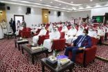 وكيل محافظة الطائف يكرم منفذي برنامج “تطوير مهارات المتطوعين”