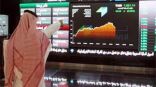 مؤشر سوق الأسهم السعودية يغلق مرتفعًا عند مستوى 13165 نقطة