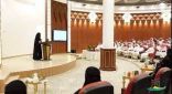ورشة عمل تعريفية للمزارعين عبر برنامج “ريف ” بمنطقة مكة المكرمة
