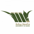 جامعة بيشة تُعلن عن توفر 40 وظيفة أكاديمية