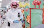 أمانة الجوف تغلق 34 منشأة مخالفة للاشتراطات الصحية ببلدية طبرجل