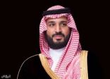 رؤية سمو ولي العهد.. نهضة تنموية شاملة ومسيرة خليجية متكاملة