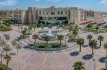 جامعة الإمام عبد الرحمن بن فيصل تُعلن أسماء الدفعة الثانية من المقبولين للعام الجامعي القادم