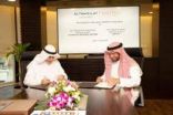 “هدف” وجامعة الأعمال والتكنولوجيا يوقعان اتفاقية تعاون لدعم توظيف الخريجين