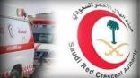 الهلال الأحمر بالجوف يرفع الجاهزية ويتأهب للحالة المطرية بـ 16 فرقة إسعاف وعناية