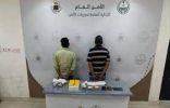 دوريات الأمن في منطقة مكة المكرمة تقبض على مقيمين لترويجهما أقراصًا خاضعة لتنظيم التداول الطبي
