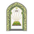 حج / “الشؤون الإسلامية” توزع أكثر من 200 ألف مطوية دعوية للحجاج القادمين عبر مطار الملك عبدالعزيز الدولي بجدة