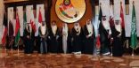 قادة الخليج وممثلوهم يبدأون التوافد على العلا لحضور القمة الخليجية