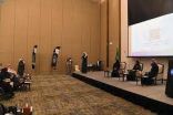 جمعية “لأجلهم” تنظم غدًا الملتقى السنوي الرابع “وطن طموح”