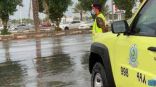 الدفاع المدني يدعو إلى أخذ الحيطة والحذر من استمرار هطول أمطار رعدية على معظم مناطق المملكة