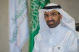 وزير الموارد البشرية والتنمية الاجتماعية يرأس وفد المملكة المشارك في اجتماعات المنظمة العربية للتنمية الإدارية