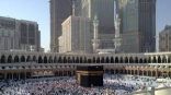 #فيديو | مركز العمليات المشتركة في رئاسة أمن الدولة خلال موسم الحج ١٤٤٣هـ.