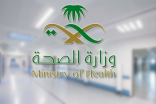 #الصحة: تسجيل 3402 إصابة جديدة بفيروس #كورونا و1994 حالة تعافي و49 حالة وفاة