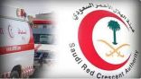 فرع هيئة الهلال الأحمر بعسير يُقدِّمُ خدماتِه الإسعافية لـ ٤٦١٣ حالة خلال أبريل