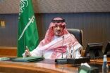 الأمير عبدالعزيز بن سعود يدشن المنصة الوطنية للإنذار المبكر في حالات الطوارئ ..