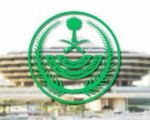 الحملات الميدانية المشتركة: ضبط (16340) مخالفاً لأنظمة الإقامة والعمل وأمن الحدود خلال أسبوع